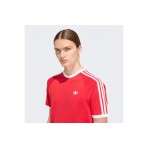 Adidas Originals 3-Stripes T-Shirt Ανδρικό (KE3535)