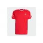 Adidas Originals 3-Stripes T-Shirt Ανδρικό (KE3535)