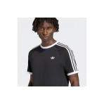 Adidas Originals 3-Stripes T-Shirt Ανδρικό (KE3538)