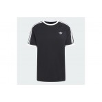 Adidas Originals 3-Stripes T-Shirt Ανδρικό (KE3538)