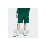 Adidas Originals 3-Stripes Βερμούδα Αθλητική Ανδρική (KE3563)