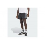 Adidas Originals Sprinter Ανδρικό Αθλητικό Σορτς Μαύρο, Λευκό