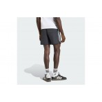Adidas Originals Sprinter Ανδρικό Αθλητικό Σορτς Μαύρο, Λευκό