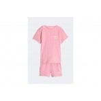 Adidas Originals Σετ Με Σορτς (KE4985)