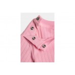 Adidas Originals Σετ Με Σορτς (KE4985)