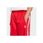 Adidas Originals Adicolor Loose Firebird Παντελόνι Φόρμας (KE5283)