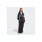 Adidas Originals Adilenium Season 4 Teamgeist Ζακέτα Πολυεστερική (KE7569)