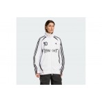 Adidas Originals Adilenium Season 4 Teamgeist Ζακέτα Πολυεστερική (KE7570)