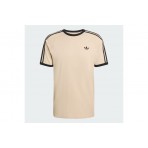 Adidas Originals 3-Stripes T-Shirt Ανδρικό (KE7964)