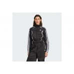Adidas Originals Slim Tracktop (KE9786)
