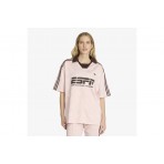 Adidas Originals Footbal Jersey T-Shirt Γυναικείο (KG3611)