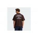 Adidas Originals Shoemaker Graphic T-Shirt Ανδρικό (KG6436)