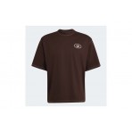 Adidas Originals Shoemaker Graphic T-Shirt Ανδρικό (KG6436)