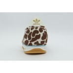 Adidas Originals SL 72 OG Sneakers Μπεζ, Καφέ, Λευκά, Γαλάζια