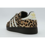Adidas Originals Superstar II Sneakers Μπεζ, Καφέ, Λευκά, Κυπαρισσί