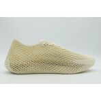 Adidas Performance Climacool Laced Unisex Sneakers Εκρού, Ασημί