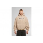 Karl Kani Silver Teddy Ανδρικό Φούτερ με Κουκούλα Μπεζ