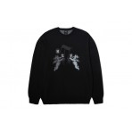 Huf Song Intarsia Πλεκτή Ανδρική Μακρυμάνικη Μπλούζα Μαύρη