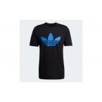 Adidas Originals Trefoil Series T-Shirt Ανδρικό (KQ9828)