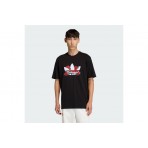Adidas Originals Trefoil Series Roses T-Shirt Ανδρικό (KS7621)