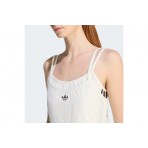 Adidas Originals Double Layered Μπλούζα Αμάνικη Γυναικεία (KW4525)