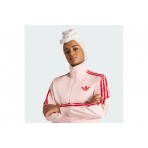 Adidas Originals Fb Tt Loose Ζακέτα Nylon Γυναικεία (KW4531)