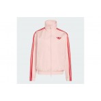 Adidas Originals Fb Tt Loose Ζακέτα Nylon Γυναικεία (KW4531)