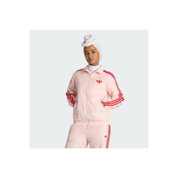 Adidas Originals Fb Tt Loose Ζακέτα Nylon Γυναικεία (KW4531)