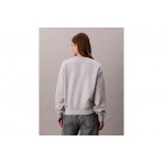 Calvin Klein Monogram Fleece Γυναικεία Μακρυμάνικη Μπλούζα Γκρι