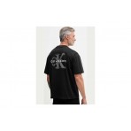 Calvin Klein Oversized Embossed Logo T-Shirt Ανδρικό (LV04RAB806 UB1)