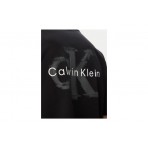 Calvin Klein Oversized Embossed Logo T-Shirt Ανδρικό (LV04RAB806 UB1)