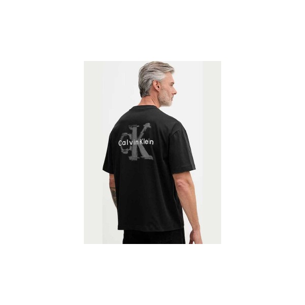 Calvin Klein Oversized Embossed Logo T-Shirt Ανδρικό (LV04RAB806 UB1)