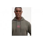Calvin Klein Hoodie Ανδρικό (LV04RD243G PAR)
