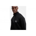 Calvin Klein Μπλούζα Με Φερμουάρ Ανδρική (LV04RD244G UB1)