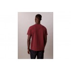 Calvin Klein Monogram Logo Ανδρικό Κοντομάνικο T-Shirt Μπορντό