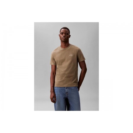 Calvin Klein Ανδρικό Κοντομάνικο T-Shirt Χακί