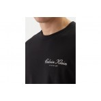 Calvin Klein Embroidered Logo T-Shirt Ανδρικό (LV04RF822G UB1)