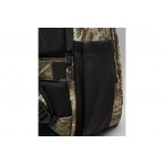 Jordan Realtree Σάκος Πλάτης 33L (MA9151 K90)