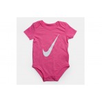Nike Σετ Κορμάκια 3-Τεμάχια (MN0272 A5K)