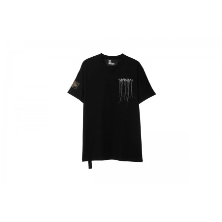 Mwm T-Shirt 