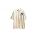 Mwm Vanguards Dog Pocket T-Shirt (MW082020616 BEIGE)