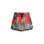Mwm Bandana Βερμούδα Αθλητική (MW082040528 MULTI)