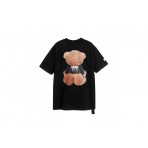 MWM Teddy Unisex Κοντομάνικο T-Shirt Μαύρο
