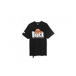 MWM Mike Teddy Unisex Κοντομάνικο T-Shirt Μαύρο