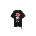 MWM Mike Teddy Unisex Κοντομάνικο T-Shirt Μαύρο