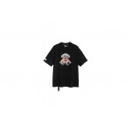 Mwm Teddy Bear Sitting Dog Regular Fit T-Shirt (MW092020460 BLACK)
