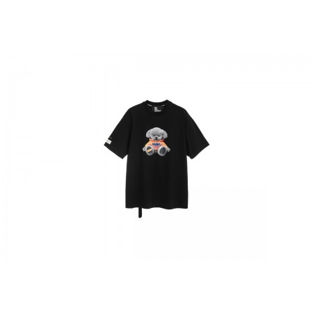 Mwm Teddy Bear Sitting Dog Regular Fit T-Shirt 