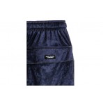 Mwm Silk Zip Front Σορτς Αθλητικό (MW092040390 NAVY)