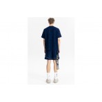 Mwm Two-Bone Pleated Texture Σορτς Αθλητικό (MW092040407 NAVY)