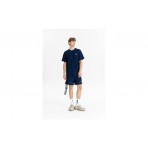 Mwm Two-Bone Pleated Texture Σορτς Αθλητικό (MW092040407 NAVY)